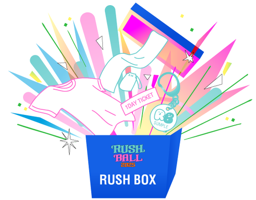 RUSH BALL