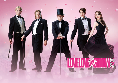 LOVE LOVE de SHOW