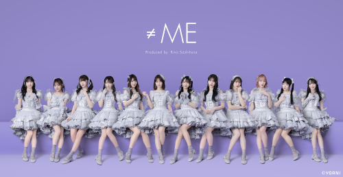 ≠ME