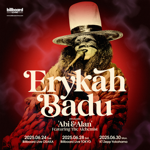 Erykah Badu presents ’Abi & Alan’ Featuring The Alchemist